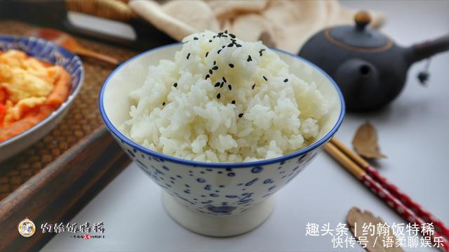 大米|蒸米饭时，直接加水就错了，牢记3点，米饭松软又透亮，粒粒分明