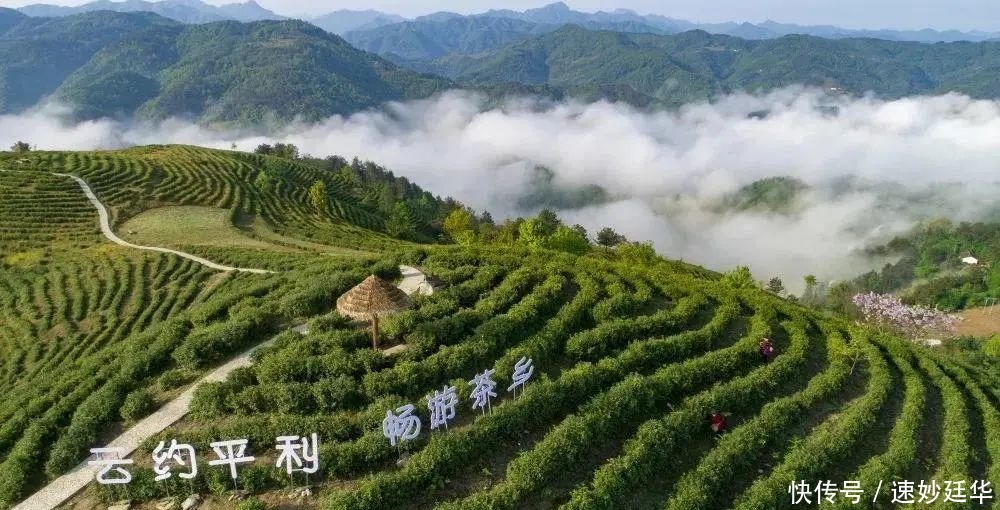 a198|快收藏!安康这5条精品线路+美食美景带你玩转安康!