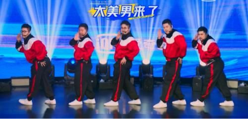 青3知情人爆料：疑似熊猫堂名次被保前列，网友反映很真实