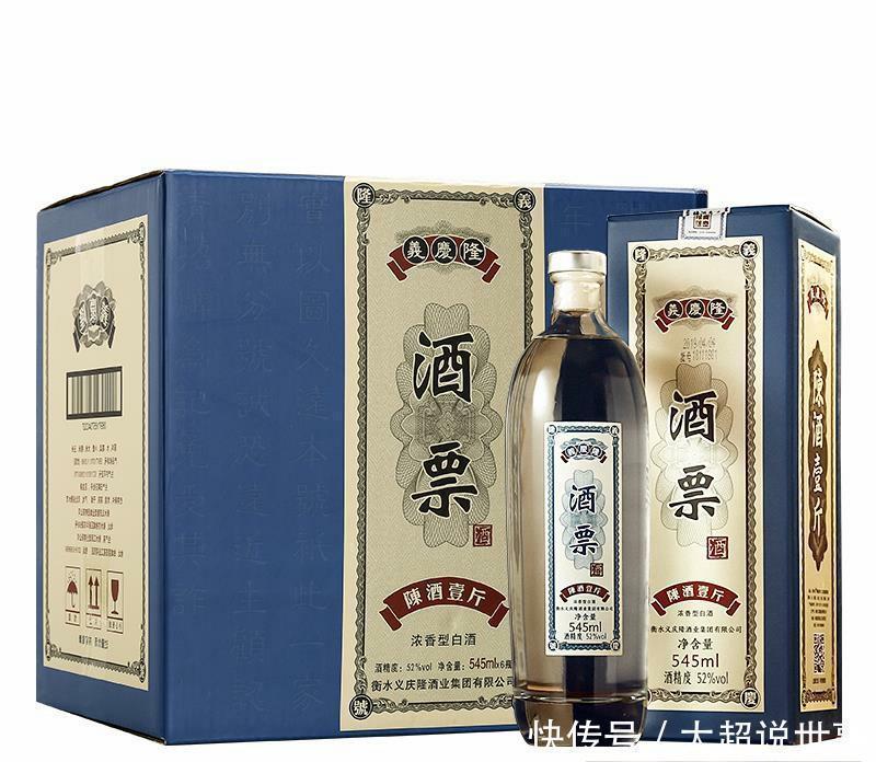 外人|说白酒越贵越好的都是行外人,这3种“尴尬酒”,档次不高却是粮食酒