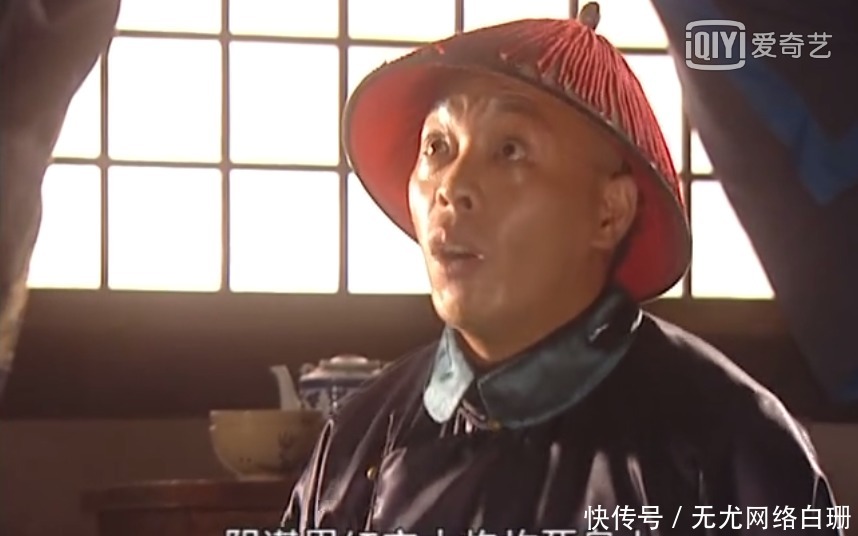 康熙|《康熙王朝》中卧底在索额图府中隶属十三衙门的老蔡到底是谁的人