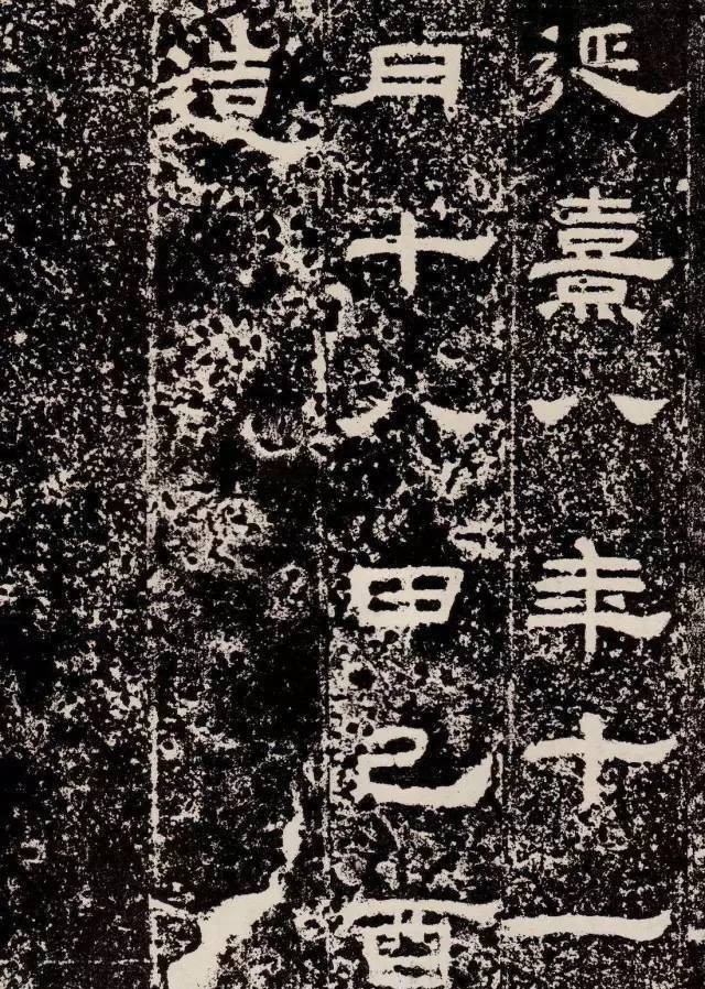 鲜于|汉隶范本《鲜于璜碑》,方拙古厚,浑朴苍劲!