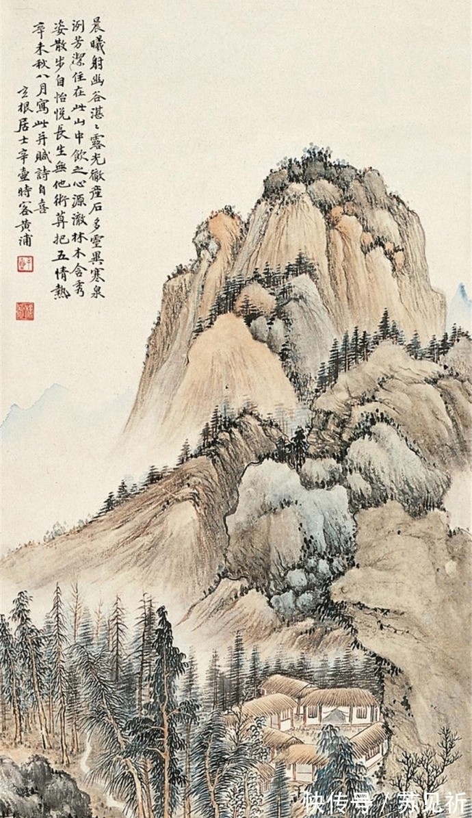 山水|笔墨不分家，楼辛壶山水画欣赏