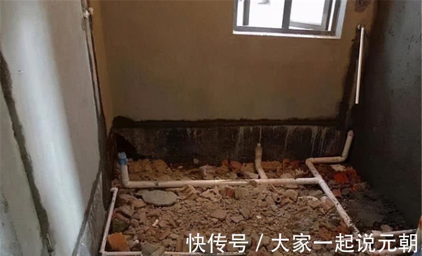 装修师傅|下沉卫生间用什么材料回填？装修师傅说建筑垃圾就行，果真如此？