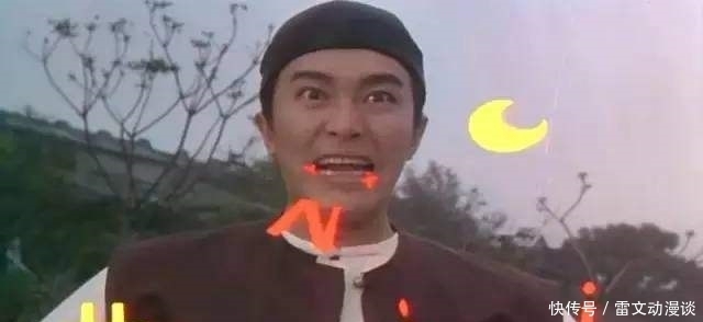 译成|把诸葛亮舌战群儒译成大白话是这样的，这真是一群搞笑的喷子