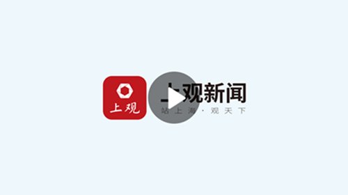 杨根思|特级英雄杨根思 用生命诠释誓言