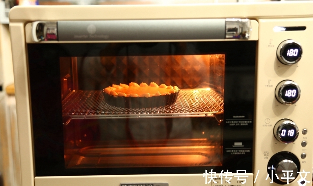 披萨|一块南瓜,一杯面粉,比蛋糕好吃,比披萨还香,新手也零失败!