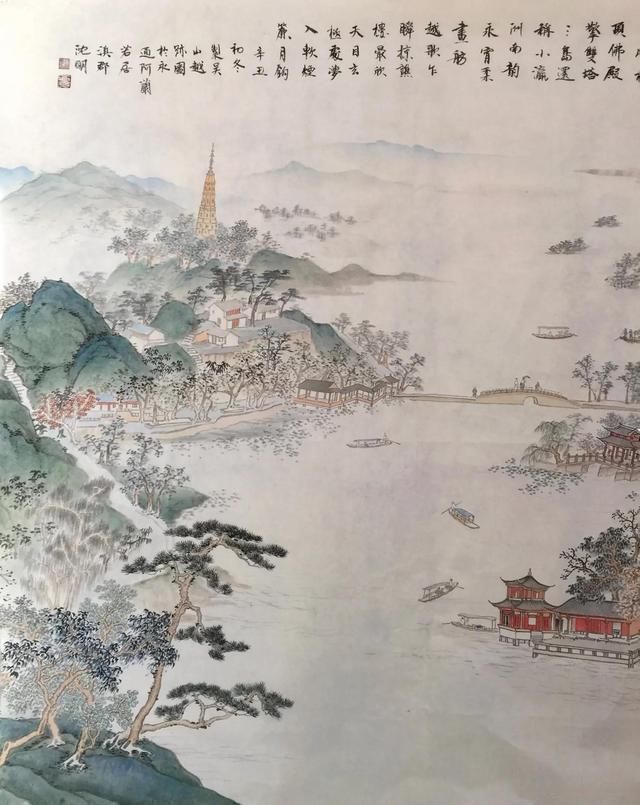 梅坞&沈明|诗画江南之《吴山越迹图卷》并附题画诗