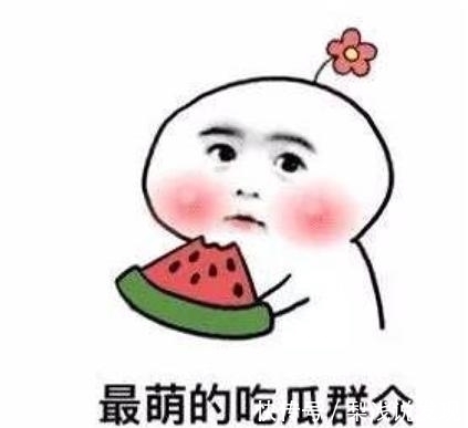 |幽默笑话:学校禁止谈恋爱,但是我们班的两个同学仍然在谈