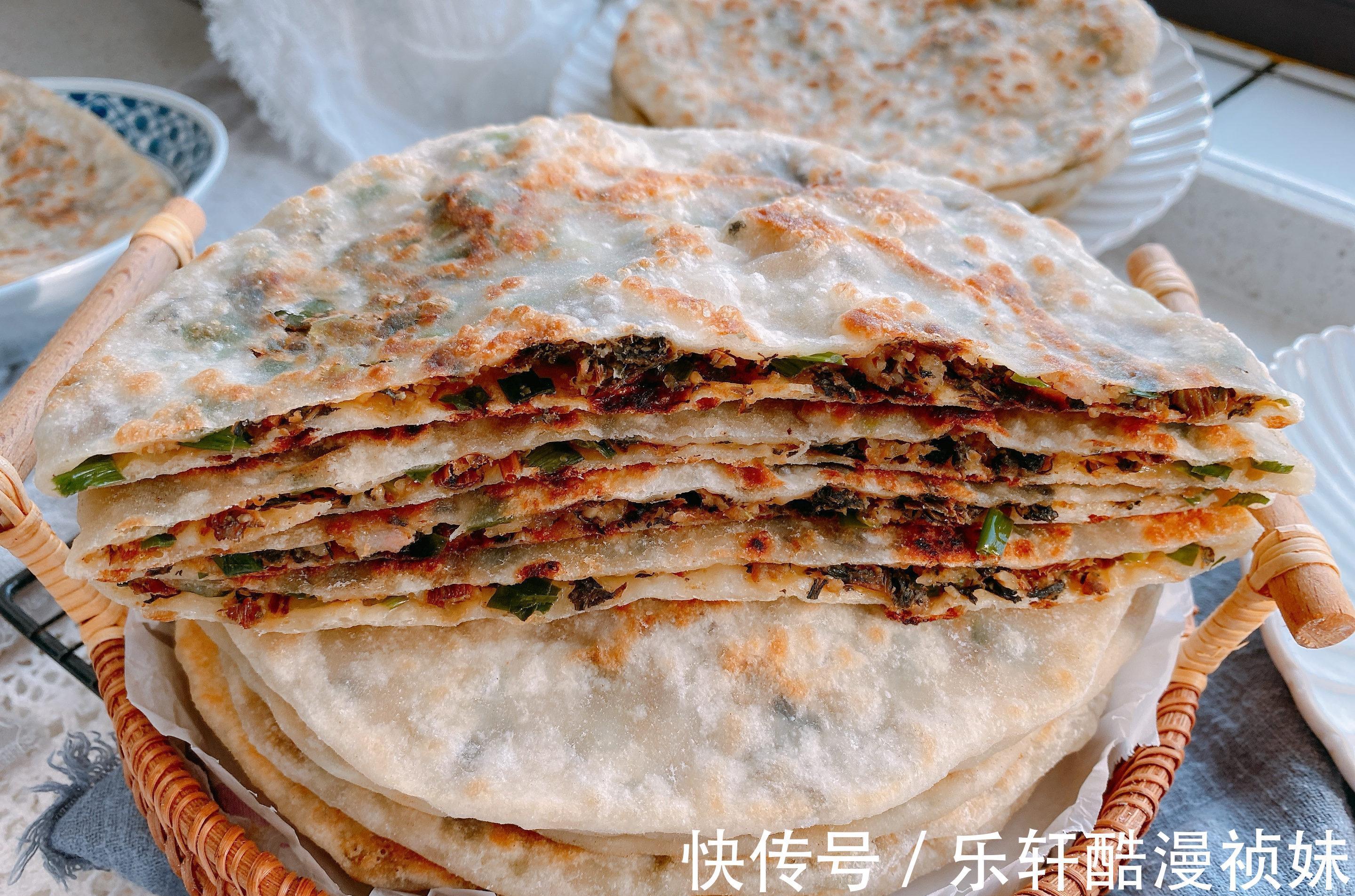 松软|浙江美食梅干菜饼,几十年老配方,馅料咸香,饼皮松软凉了也不硬