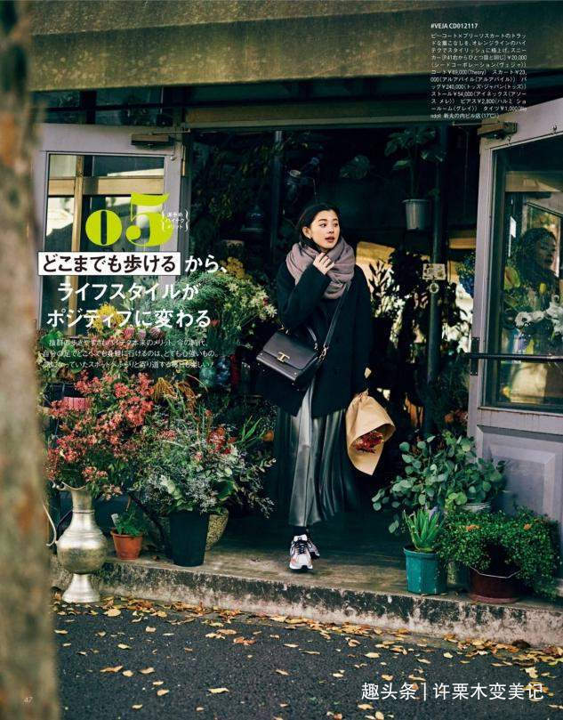 穿搭|中年女人想要不显老,少剪这5种“大妈”发型,显老还没档次