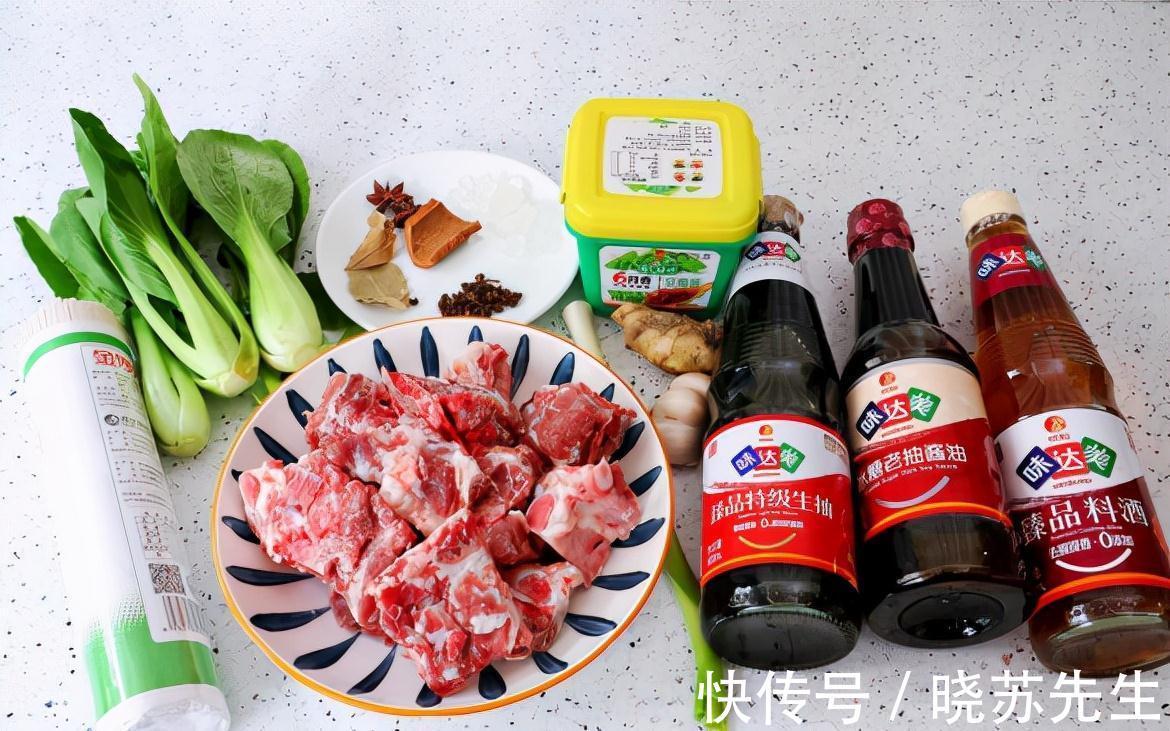 早上来一碗鲜美的排骨面,管饱又解馋,赶快来一份