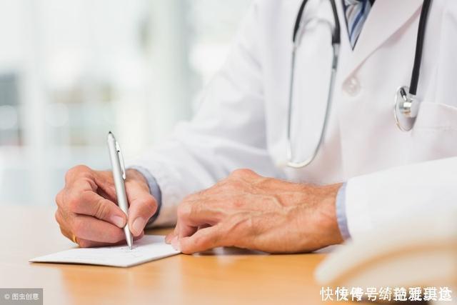 胃經(jīng)|蒲公英泡水當(dāng)茶喝對身體有什么好處？看看醫(yī)生怎么說