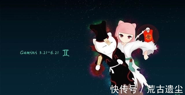 双子座女|这4个星座女会长期单身，因为心里只想要事业成功