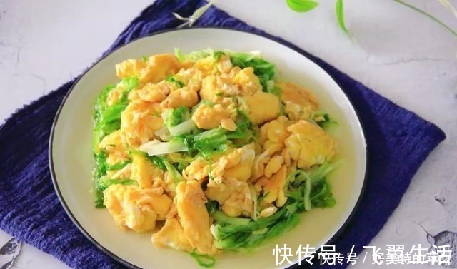 蒲公英甾醇|天然“消炎药”终于被找到,8毛一斤,没事多吃,炎症遇见悄悄走