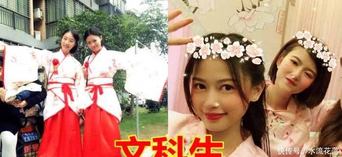 文科生|同为“伴娘服”,文科生忍了,美术生忍了,被空乘生给靓到了!