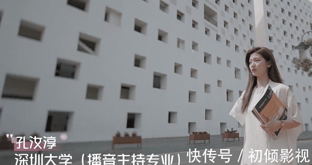 心动的信号4|《心动的信号4》曝九名嘉宾7个不是素人,马子佳也人设崩塌?