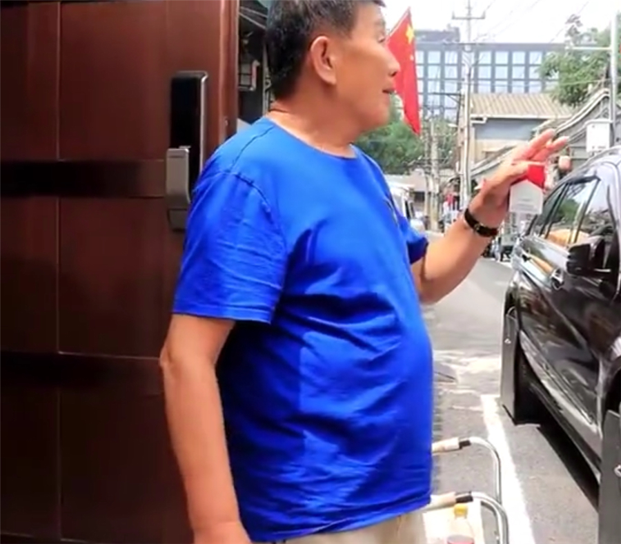 博主|北京胡同土豪大爷27㎡蜗居,红木家具配古董,凡尔赛级的小房子