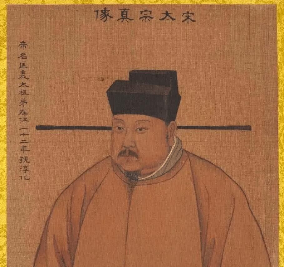 大宋第一学霸家族：一门三宰相，秘诀是什么？