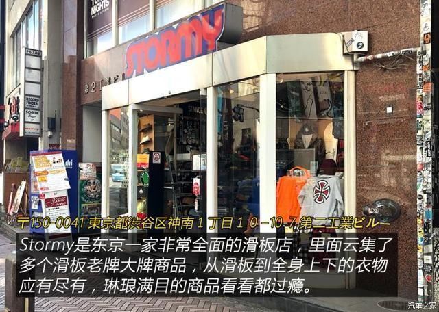 衣装|人靠衣装马靠鞍寻找真正的潮流文化