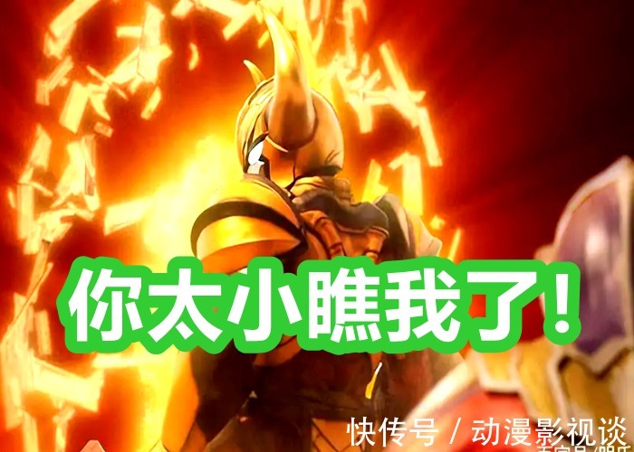 伏笔|《特利迦奥特曼》伏笔有多深?主角精心培育的花朵,在第22集变成怪兽!