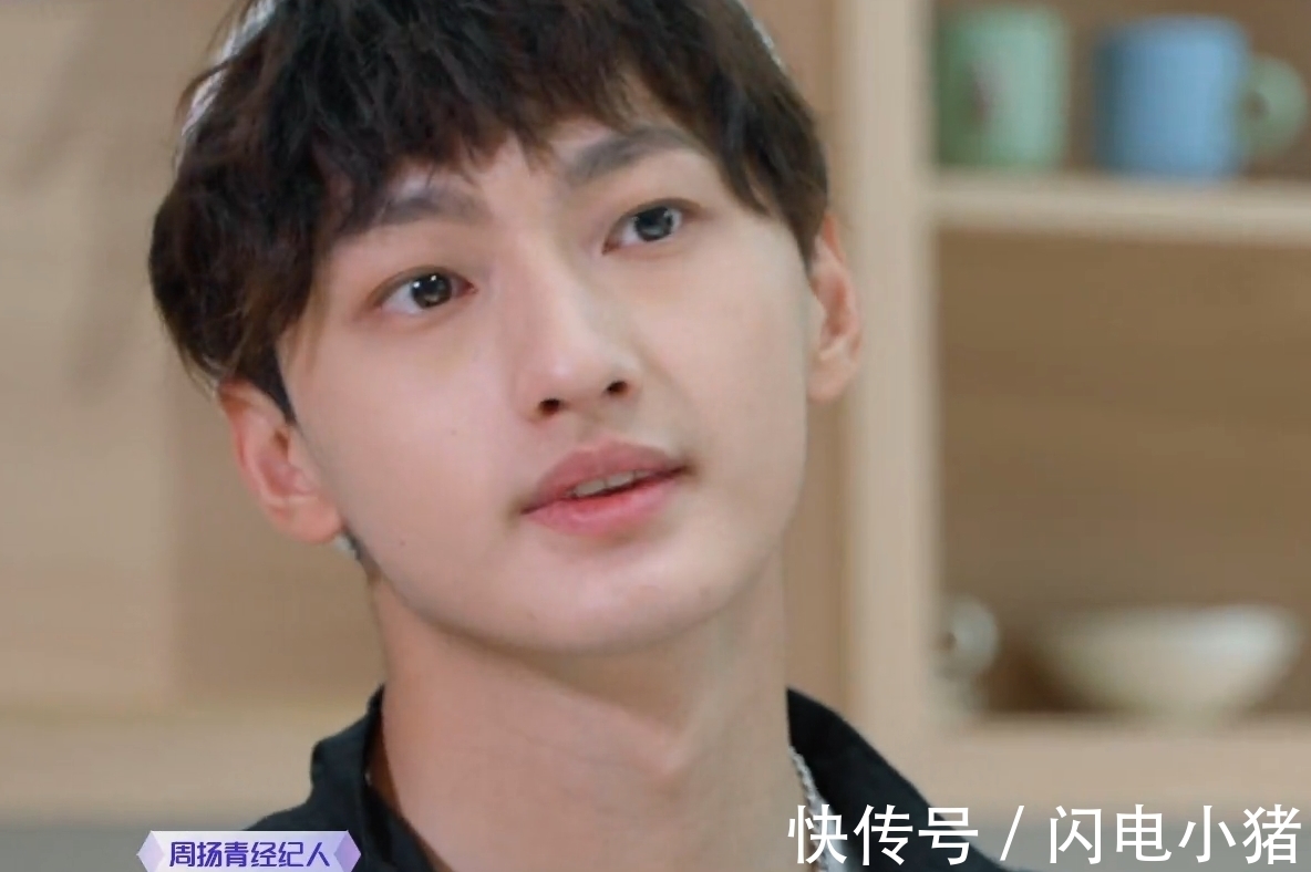 创造营|孟子义遇上耿直相亲对象,气氛看似冷清,实则两人是“推拉”高手