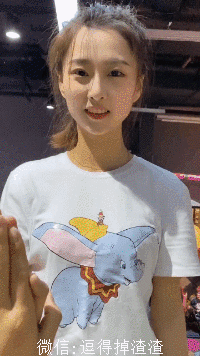 |搞笑GIF段子:美女,好像没有帅哥让你陶醉吧