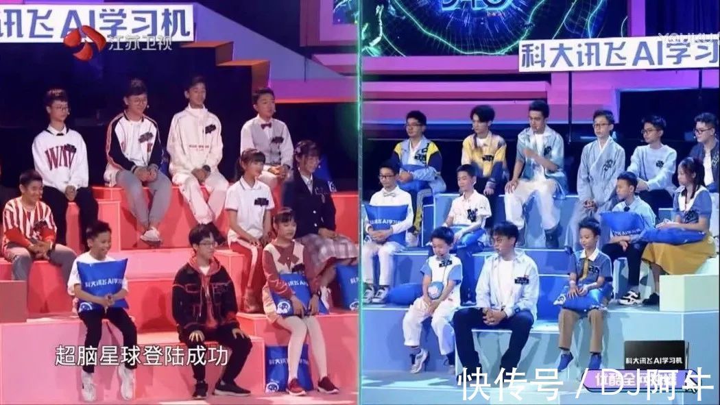 魏坤琳|全新开播的《超脑少年团》,就是在给家庭教育划重点呐