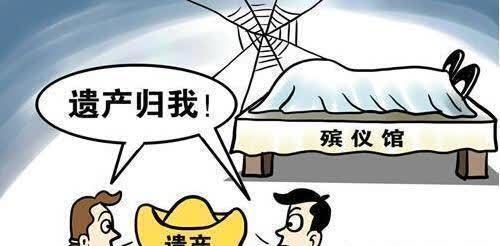 房子|一套房子全家一起住,父母去世后房子该归谁?解决办法已经出来了