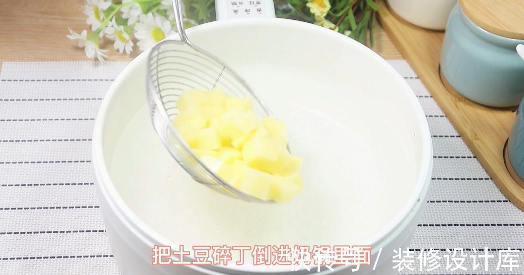 一口吃进10种营养,比包子好吃10倍,专治不爱吃蔬菜的宝宝