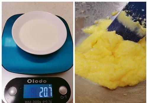 姑娘|孩子爱吃的椰蓉球，趁周末多做些，不用打发，简单拌拌，香酥可口