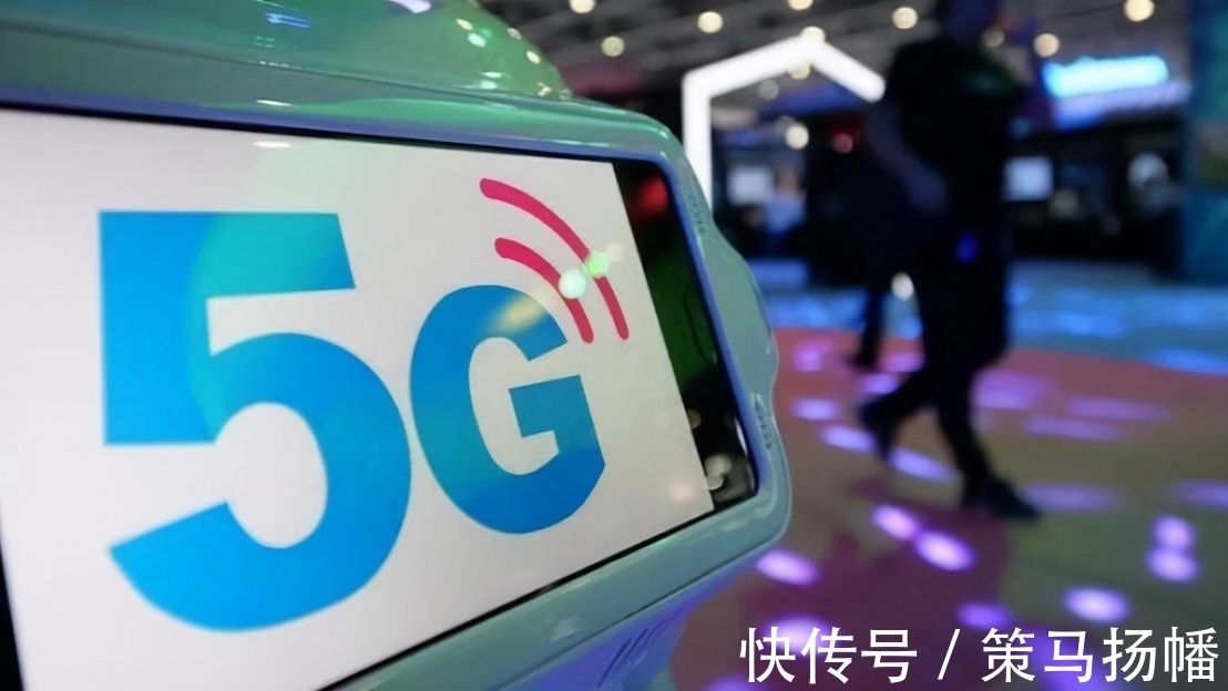 对手机|运营商大量建设5G，却没人使用？手机厂商“出手”，移除开关来了