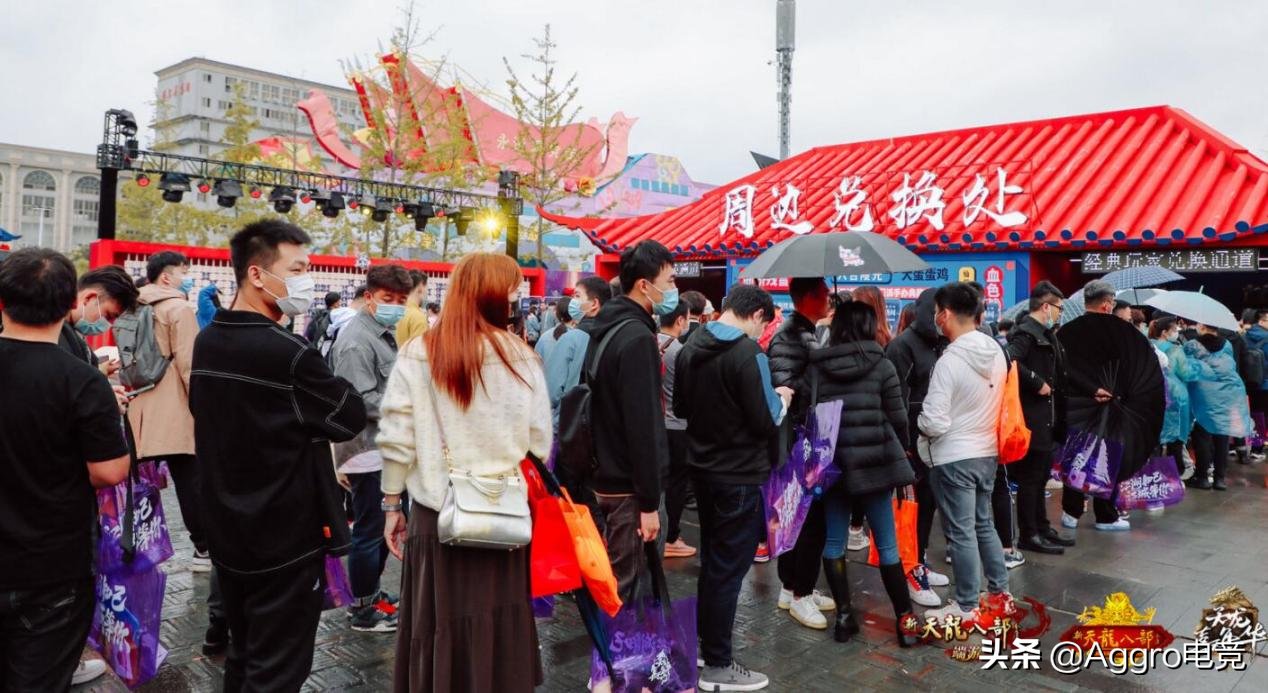 纯欲|天龙嘉年华最受欢迎Coser？被小姐姐暗恋，男款“纯欲天花板”