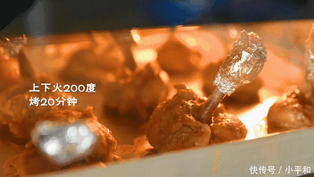 香喷喷的自制烤鸡翅根,外脆里嫩,简单方便又实惠!