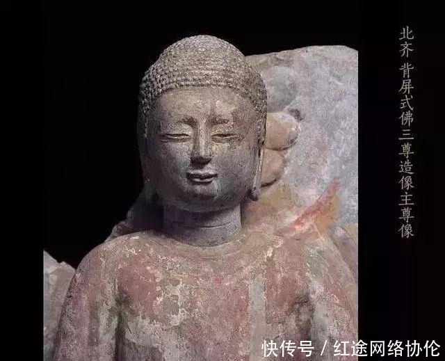 中国化|魏晋南北朝造像—佛教中国化的物化表现