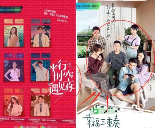 《家族年年年夜FAN》官宣,嘉宾阵容堪称豪华,R1SE硬糖少女将同台?