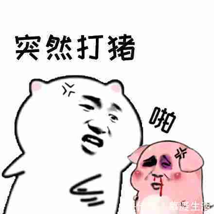 |爆笑段子:刚转学就被人欺负了,叫来爷爷来帮出气