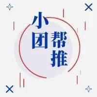 五号楼|管理系“逐梦青春，与你相寓”宿舍文化节总结大会