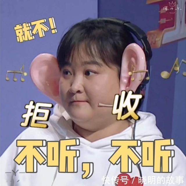 |神回复段子:哪些话你第一次读,就被惊艳到?