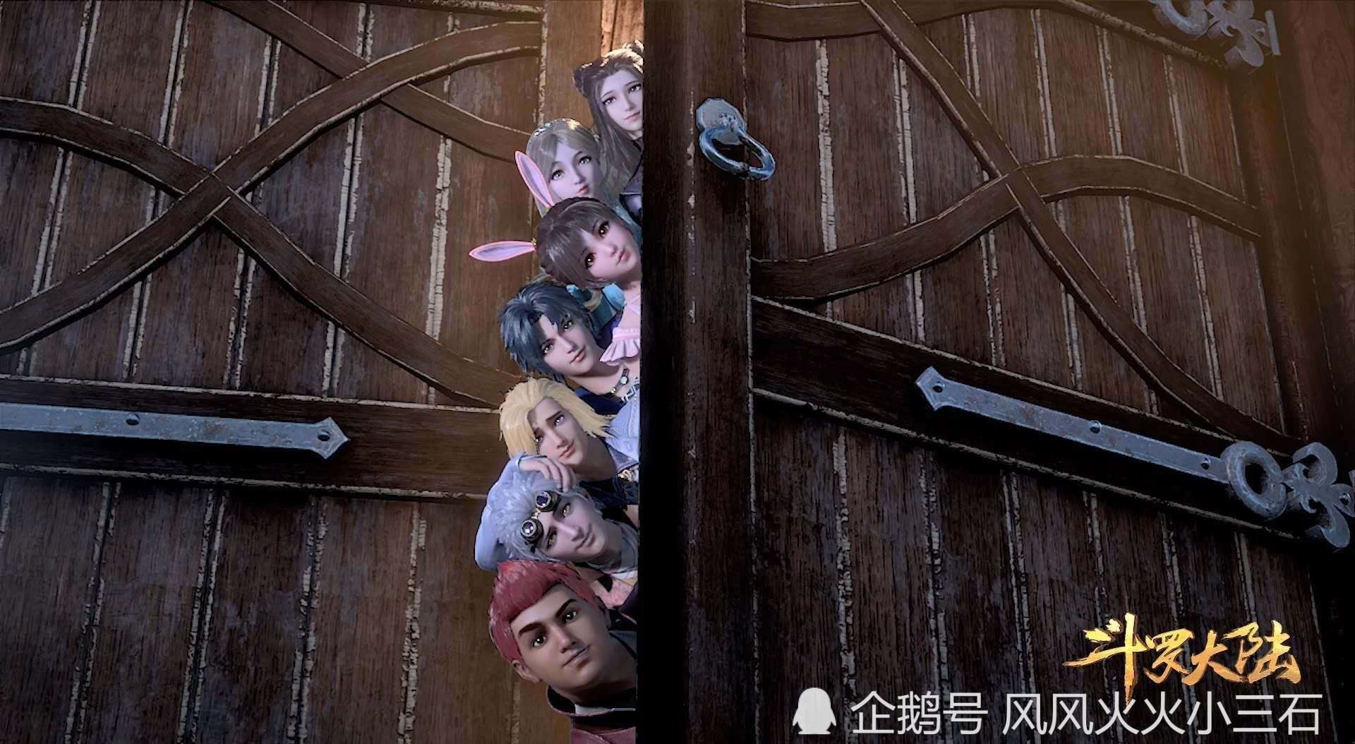 大帝|斗罗大陆：宁风致最后悔的事不是救雪夜大帝，而是收了这个徒弟！