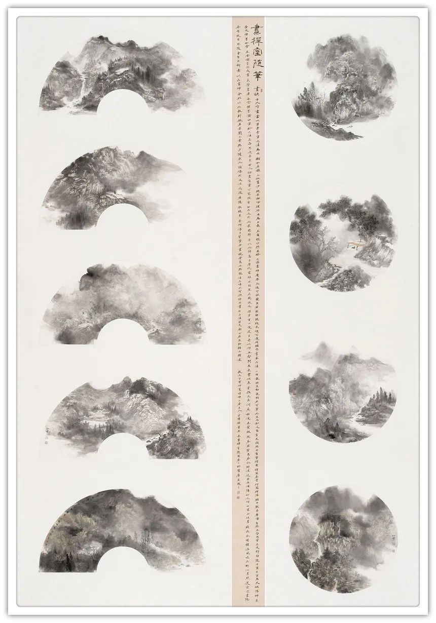 书画百杰|王宏伟｜锦绣中国---2021书画百杰线上展览