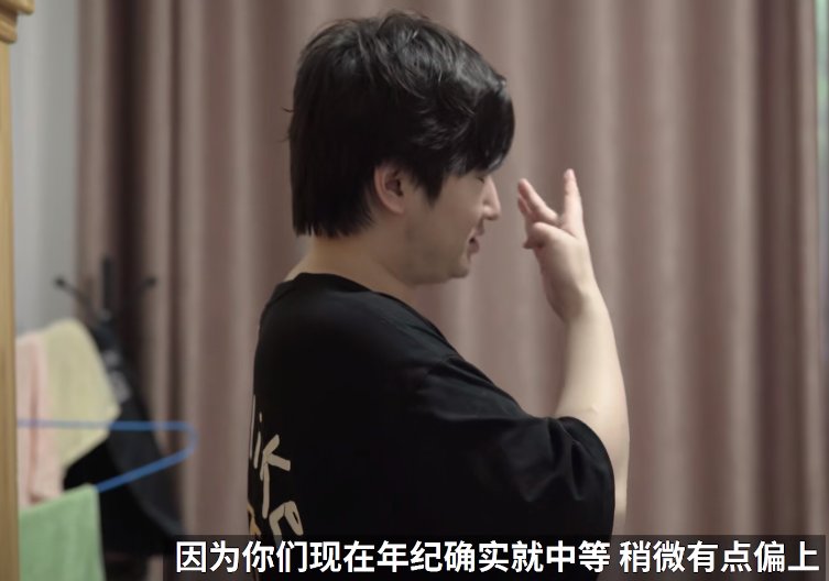 资格|想去LPL打职业?看完青训选拔,你连追梦的资格都不一定有