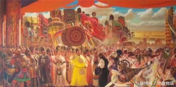 农历3月26日是什么星座