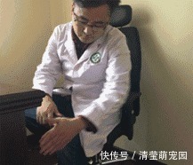 穴位|搓脸人不老，搓耳听力好，搓胸调情绪！常搓身体8部位，胜吃补药