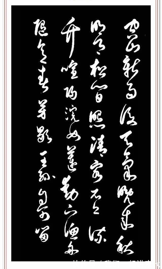 草书&书坛美女书法家陈莉萍,10幅精美草书鉴赏,畅达流美、温润可喜