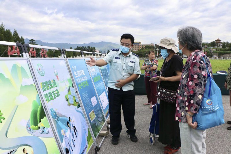 节能减排|全国低碳日 “碳达峰、碳中和”走进百姓身边