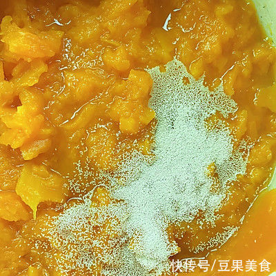 酵母粉|学会这道南瓜燕麦麸馒头，吃饭时间不用愁