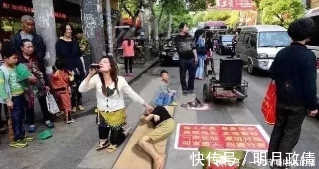 |搞笑P图：求大神帮我P出特技，很炫酷那种  让我火一下！