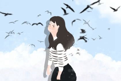 阳历3月16号是什么星座