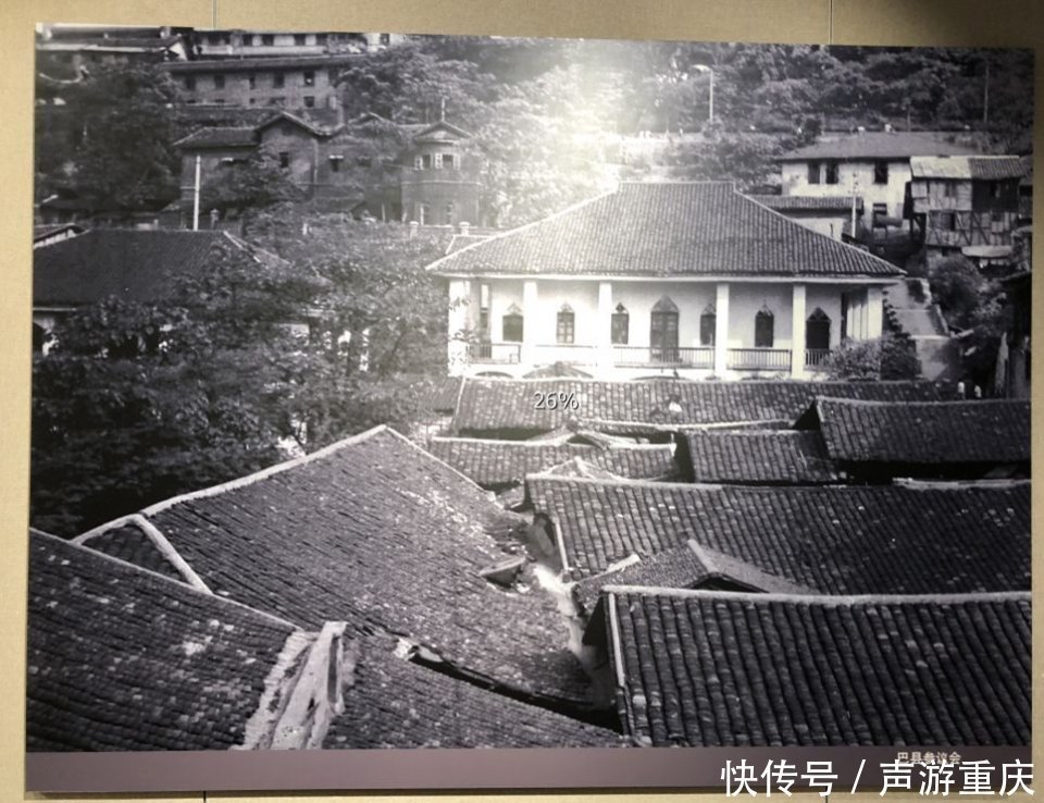 巴县|《听见 老巴县》第二集:历经千年,颜值不改,从巴国到巴县的传奇历程